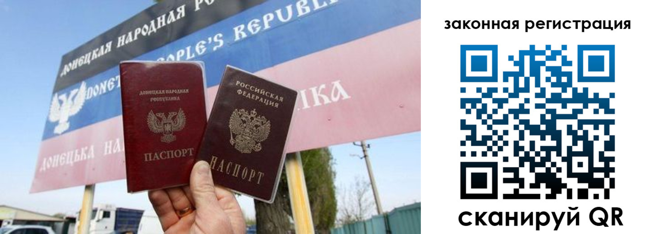 найти адрес прописки в Твери